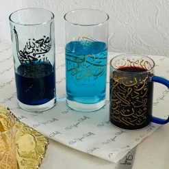 BisMillah Glasses (Set Of Six)