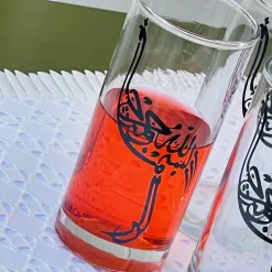 BisMillah Glasses (Set Of Six)