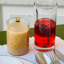 Ramazan Kareem Glass Mug With Handle (single piece)