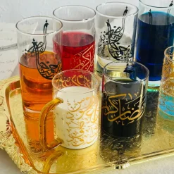 Ramazan Kareem Glass Mugs (Single Of Six)