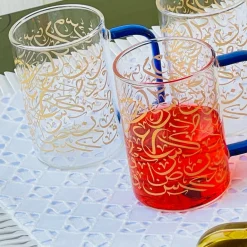 Urdu Calligraphy Glass Mugs (set of six)