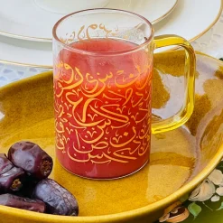 Urdu Calligraphy Glass Mugs (single piece)